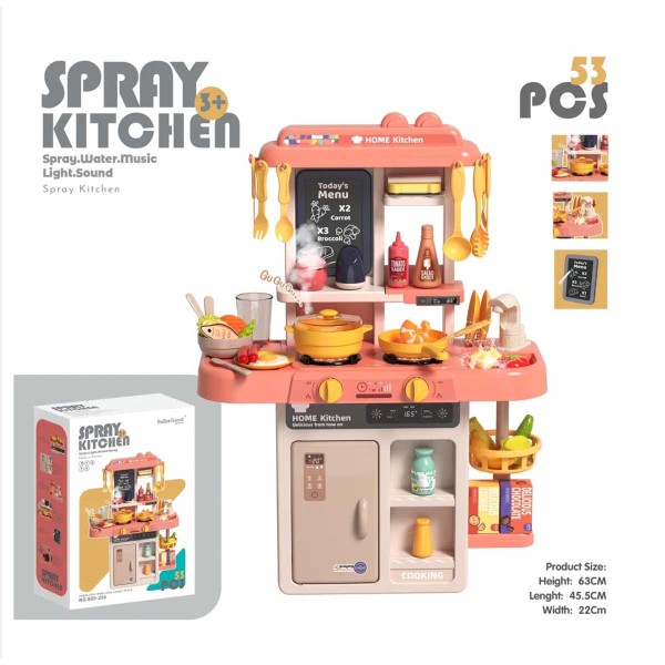 Spray kitchen 53 pcs